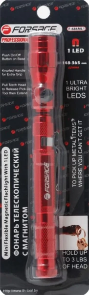 Фонарь телескопический с магнитом 1LED (L:148-365мм), в блистере