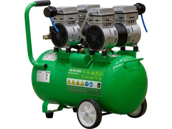 Компрессор ECO AE-50-OF1 безмасляный