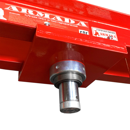 Пресс 20 т гидравлический ARMADA TLF61220A