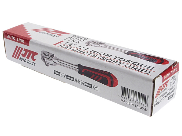 Трещотка с резиновой рукояткой JTC 5022B (1/4", 72 зуба, 150 мм)