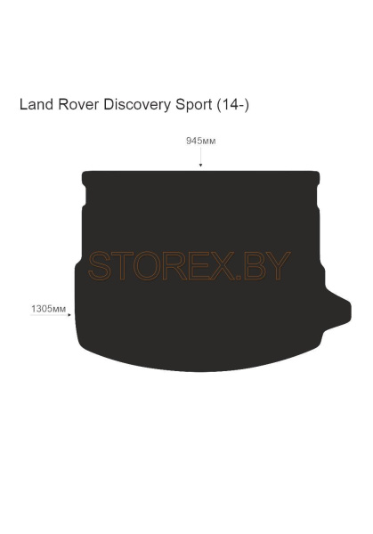 Land Rover Discovery Sport (14-) Багажник copy