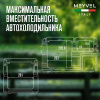 Автомобильный компрессорный холодильник Meyvel AF-K35D