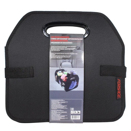 Сумка-органайзер в багажник автомобиля(360х620х340мм,3 секции:170х350х240мм,4 кармана)