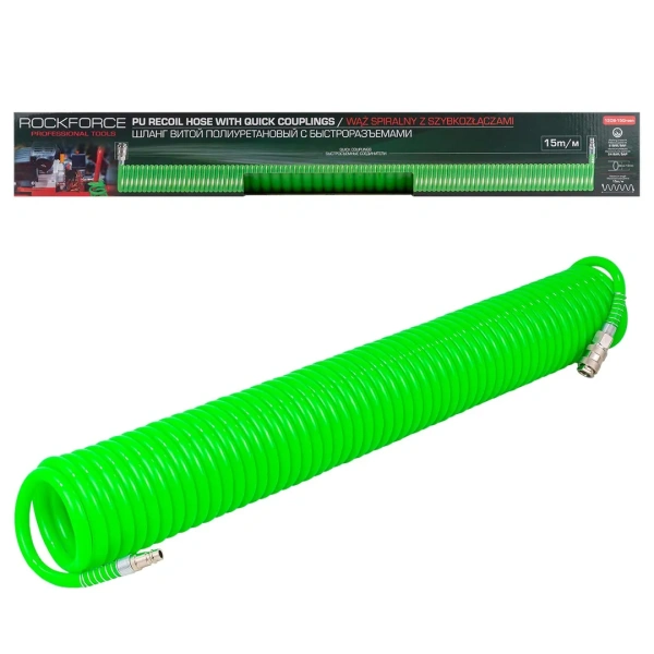 Шланг витой полиуретановый 12мм х 8мм х 15м с быстроразъемами