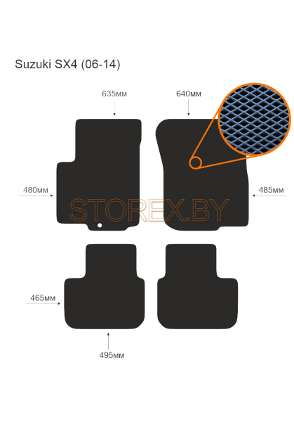 Suzuki SX4 (06-14) copy