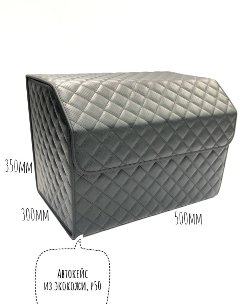 изображение_viber_2022-09-12_14-50-39-570