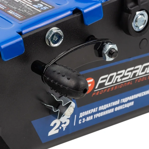 Домкрат подкатной гидравлический 2,5т с фиксацией и резиновой накладкой(h min 140мм, h max 387мм)