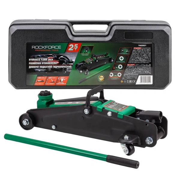 Домкрат подкатной гидравлический 2,5т с резиновой накладкой (h min 135мм, h max 387мм) в кейсе,без фиксации