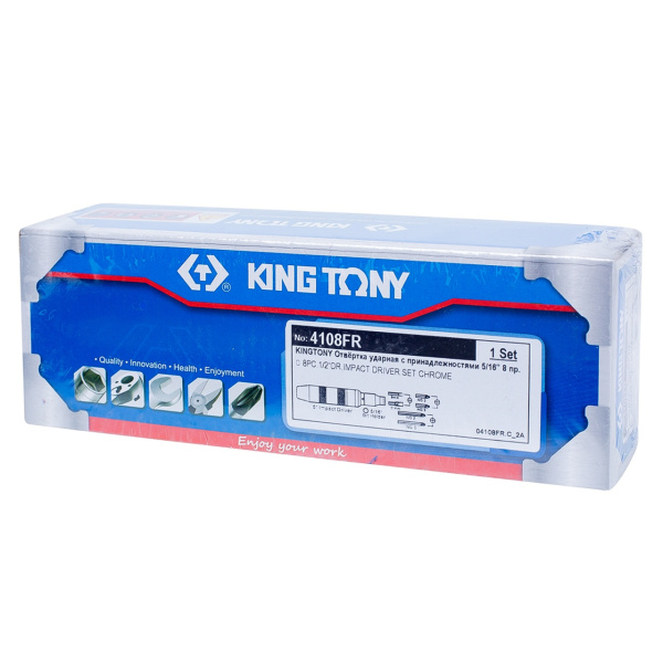 Отвертка ударная с принадлежностями KING TONY 4108FR (5/16", 8 предметов)