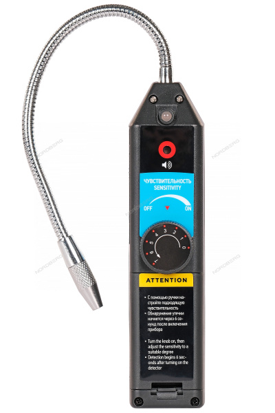 Течеискатель электронный NORDBERG NFG40