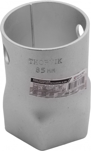 Thorvik BS6P85 Ключ трубчатый ступичный шестигранный, 85 мм