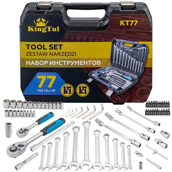Набор инструментов 77пр. 1/4'', 1/2''