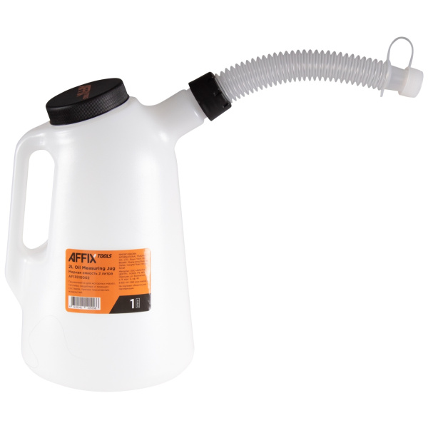 Емкость мерная с крышкой 2 л AFFIX AF13510002