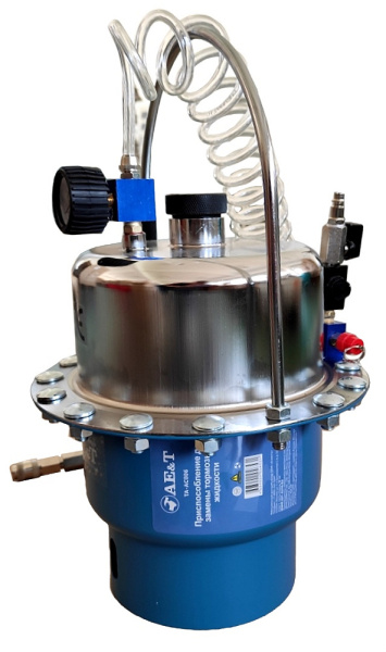 Приспособление для замены тормозной жидкости AE&T TA-AC006