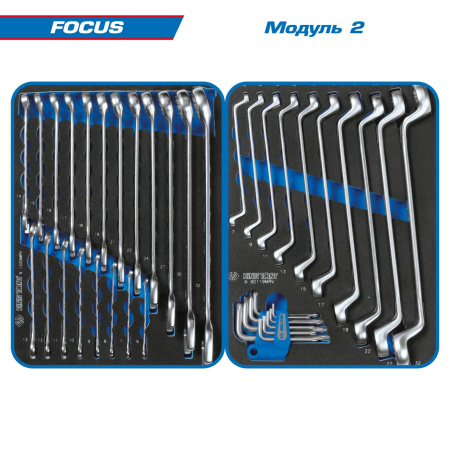 Набор инструментов FOCUS в тележке KING TONY 9G38-188MRV (188 предметов)