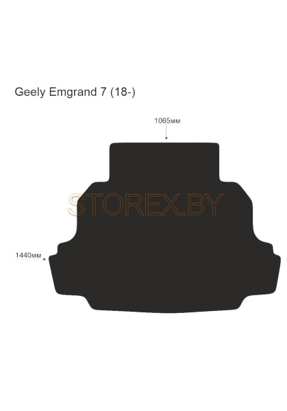 Geely Emgrand 7 (18-) Багажник copy