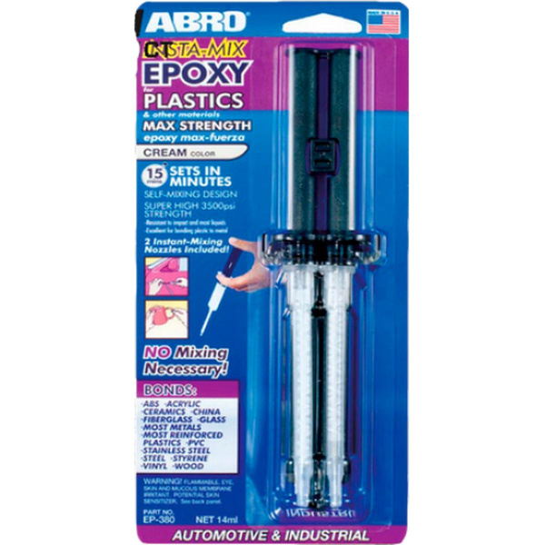 Клей эпоксидный 15-ти минутный супермощный ШПРИЦ 14мл (со сменными насадками)