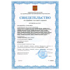 GARWIN PRO 501511-5-25-14 Динамометрический ключ с приводным квадратом 1/4", 5-25 Нм
