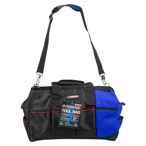 Сумка дорожная для инструментов