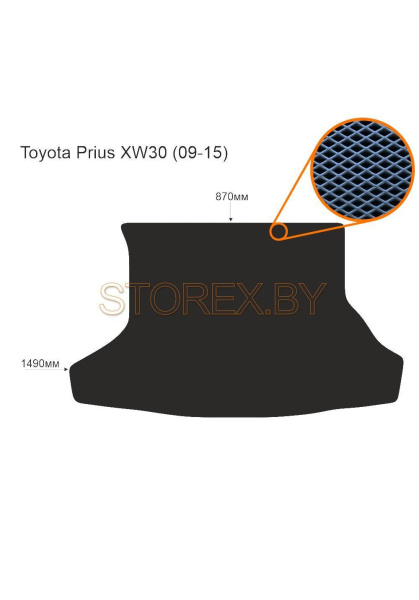 Toyota Prius XW30 (09-15) Багажник copy