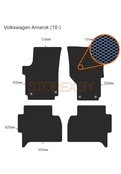 Volkswagen Amarok (10-) copy