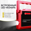 Пусковое устройство 12В, 24 000 мАч, 500/1000А iCartool IC-JSL24