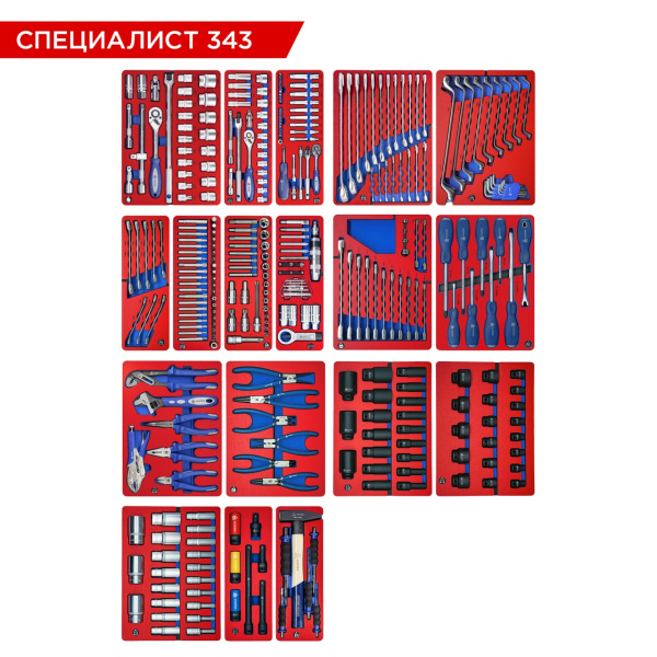 Набор инструментов 343 предмета, "СПЕЦИАЛИСТ 343", для тележки, 18 ложементов, МАСТАК 5-00343