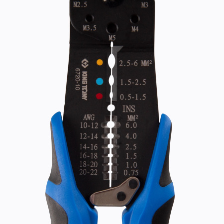 Стриппер многофункциональный KING TONY 6720-10 (250 мм)