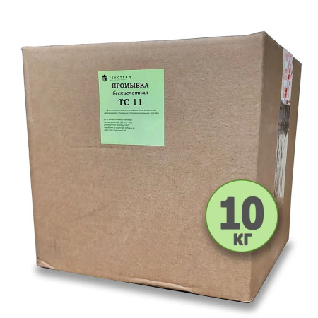 Бескислотная промывка системы охлаждения ТЕХСТЕНД ТС11 (сухой концентрат),10 кг, для использования с установкой РС1100