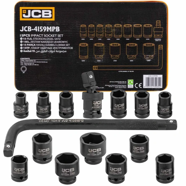 Набор головок ударных коротких 6-гр. 1/2'',15пр. (10-32мм, вороток Г-обр., кардан) в ложементе