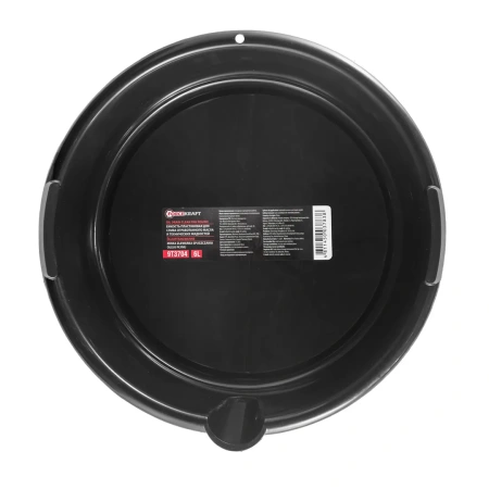 Емкость пластиковая круглая для слива отработанного масла и технических жидкостей 6л