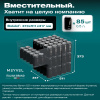 Автохолодильник Meyvel AF-M50