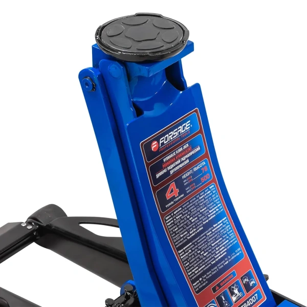 Домкрат подкатной гидравлический двухпоршневой 4т