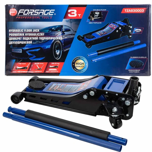 Домкрат подкатной гидравлический двухпоршневой 3т( h min 75мм, h max 508мм