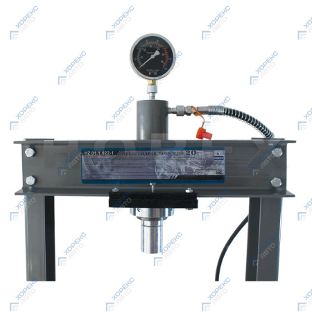 Пресс гидравлический усилие 20 т Хорекс Авто HZ 01.1.022-1