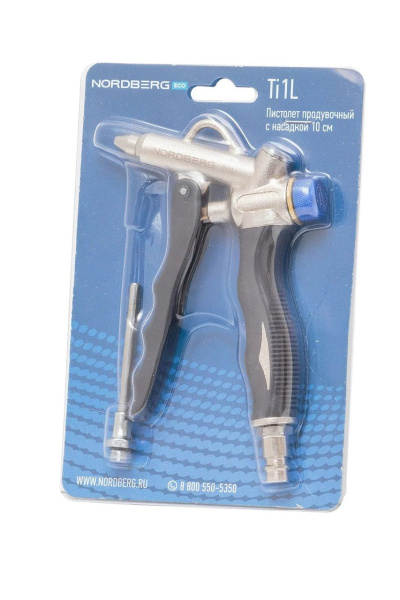Пистолет продувочный с насадкой 10 см NORDBERG TI1L