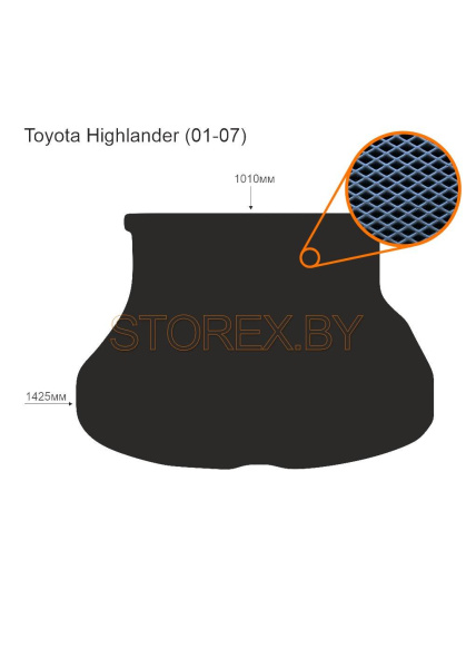Toyota Highlander (01-07) Багажник copy