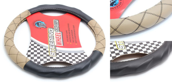 Чехол руля HL-388BK/BL-M (Biege)