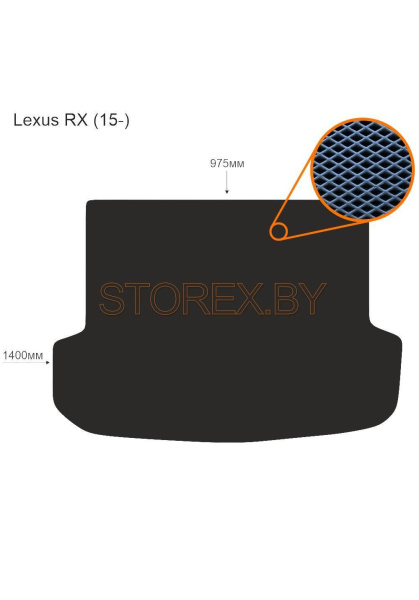 Lexus RX (15-) Багажник copy