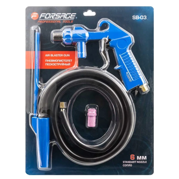 Пневмопистолет пескоструйный шлангового типа (2 сменных сопла, вход 1/4'', шланг 1м, расход воздуха 180л/мин, давление 6бар) в блистере