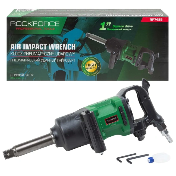 Пневмогайковерт ударный с длинным валом,реверсом и регулировкой усилия 1''(2700Hм, 4000 об/мин,6.3bar,340 л/мин,11.6кг)