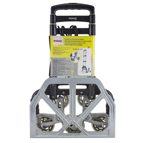 Тележка платформенная складная с телескопической ручкой и колесами на шарнирах для перемещения по неровным поверхностям и ступенькам(390х480мм,г/п70кг