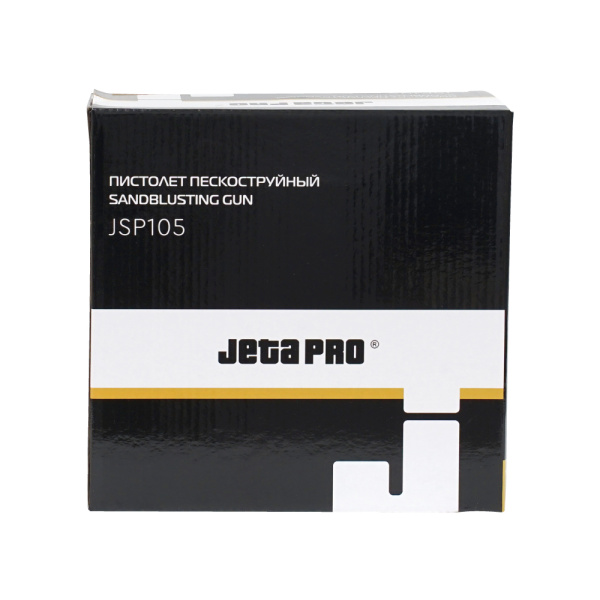 Пескоструйный пистолет JETA PRO JSP105 с нижним алюминиевым бачком 1 л, сопло Ø-6мм