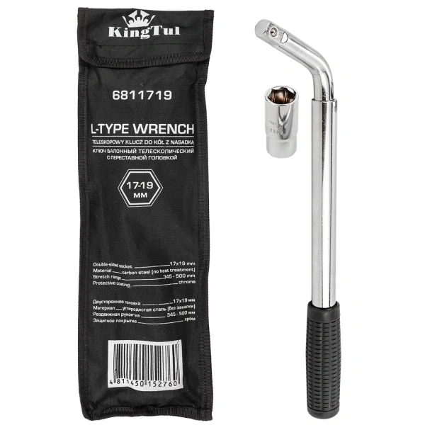 Ключ балонный Г-образный телескопический 1/2''(L min 340мм, L max 490мм) с прорезин.рукояткой в комплекте с переставной головкой 1/2''17х19мм, в чехле