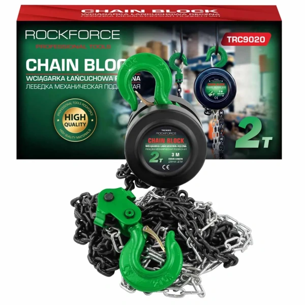 Лебедка механическая подвесная с фиксацией цепи натяжения, 2т (длина цепи -2.5м)