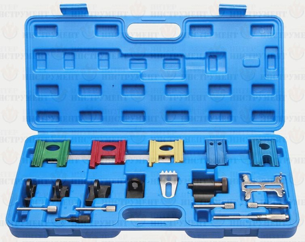 Набор фиксаторов для обслуживания двигателей 19пр., в кейсе