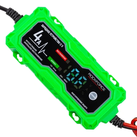 Устройство зарядное импульсное для АКБ с цифровым дисплеем (12В,автостоп,функция восст.-я,защита от превыш.напряж. и короткого замыкания)