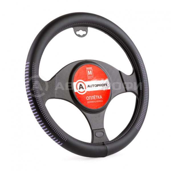 AP-1910 BKVIOLET (M)