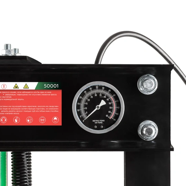 Пресс гидравлический напольный 50т