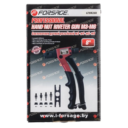 Заклепочник ручной резьбовой (L-210мм, резьбовые адаптеры: М3, М4, М5, М6)